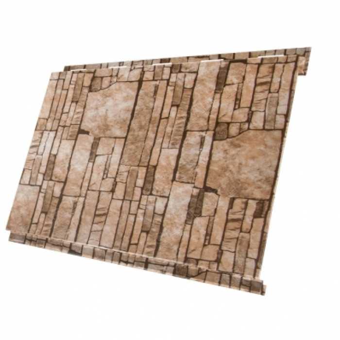 Sand Stone