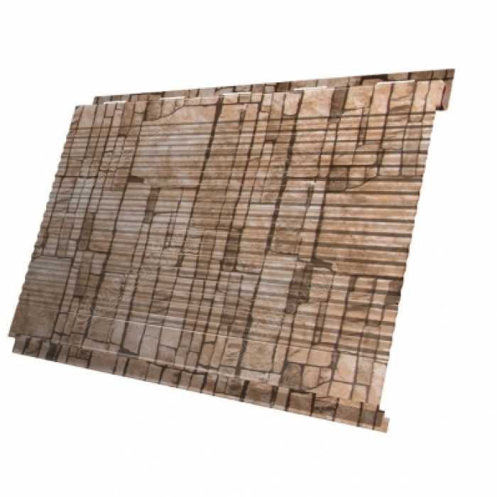 Sand Stone