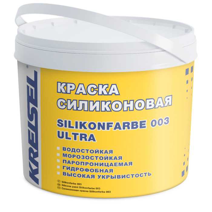 Краска силиконовая фасадная Kreisel 003 SILIKONFARBE ULTRA, группа 1 цвет 28088