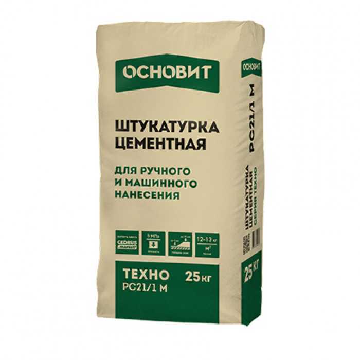 Штукатурка цементная Основит ТЕХНО PC21/1 M 25 кг